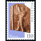 art  - Switzerland 1997 - 110 Rappen