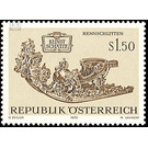 art treasures  - Austria / II. Republic of Austria 1972 - 1.50 Shilling