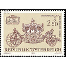 art treasures  - Austria / II. Republic of Austria 1972 - 2.50 Shilling