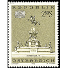 art treasures  - Austria / II. Republic of Austria 1972 - 2.50 Shilling