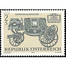 art treasures  - Austria / II. Republic of Austria 1972 - 2 Shilling