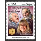 Arthur Ashkin & Gérard A. Mourou & Donna t. Strickland - Central Africa / Angola 2019 - 300