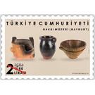 Artifacts from Baksi Museum, Bayburt - Turkey 2019 - 2