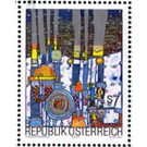 Artist  - Austria / II. Republic of Austria 2000 - 7 Shilling