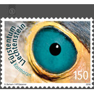 Artistic photography: Birds eyes - Cormorant  - Liechtenstein 2018 - 150 Rappen