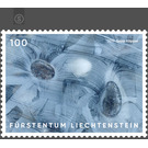 Artistic Photography: Ice - Ice Flow  - Liechtenstein 2019 - 100 Rappen