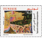 Artistic Tapestries - Tunisia 2021 - 4