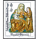 Arts and crafts  - Austria / II. Republic of Austria 1999 Set