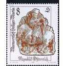 Arts and crafts  - Austria / II. Republic of Austria 1999 Set