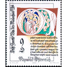 Arts and crafts  - Austria / II. Republic of Austria 2000 Set