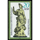 Artworks from the Green Vault Dresden  - Germany / German Democratic Republic 1984 - 20 Pfennig