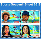 Aruban Athletes - Caribbean / Aruba 2019