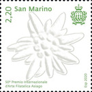 Asiago Philatelic Art Prize, 50th Anniversary - San Marino 2020 - 2.20
