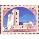 Assyrian Church - Iraq 2020 - 500