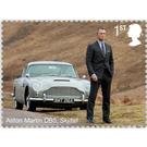 Aston Martin DBS from "Skyfall" - United Kingdom 2020