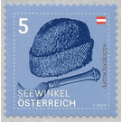Astrakhan fur hat – Seewinkel - Austria / II. Republic of Austria 2020 - 5 Euro Cent
