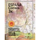 Asturian Cider - Spain 2020 - 3