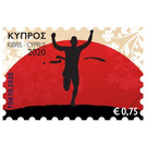 Athletics - Cyprus 2020 - 0.75
