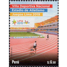 Athletics - South America / Peru 2019 - 6.50