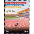 Athletics - South America / Peru 2019 - 6.50
