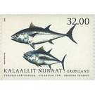 Atlantic Bluefin Tuna (Thunnus thynnus) - Greenland 2020 - 32
