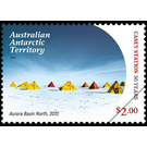 Aurora Basin North, field camp, 2013 - Australian Antarctic Territory 2019 - 2