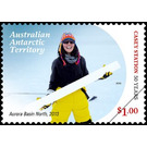 Aurora Basin North, Short Core Drilling, 2013 - Australian Antarctic Territory 2019 - 1