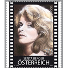 Austrians in Hollywood  - Austria / II. Republic of Austria 2013 - 70 Euro Cent