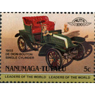 Automobile type of 1984 - 1903 De Dion Bouton Single Cylind… - Polynesia / Tuvalu, Nanumaga 1984