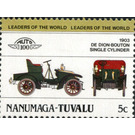 Automobile type of 1984 - 1903 De Dion Bouton Single Cylind… - Polynesia / Tuvalu, Nanumaga 1984