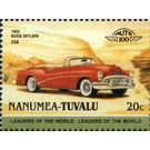 Automobile type of 1984 - 1953 Buick Skylark USA - Polynesia / Tuvalu, Nanumea 1985