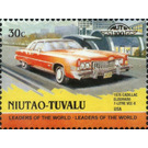 Automobile type of 1984 - 1976 Cadillac Eldorado USA - Polynesia / Tuvalu, Niutao 1984