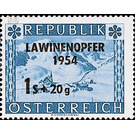 avalanche victims  - Austria / II. Republic of Austria 1954 - 1 Shilling