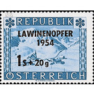 avalanche victims  - Austria / II. Republic of Austria 1954 - 1 Shilling