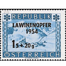 Avalanche victims  - Austria / II. Republic of Austria 1954 Set