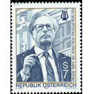 Böhm, Prof. Dr. Karl  - Austria / II. Republic of Austria 1994 Set