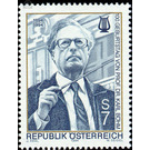 Böhm, Prof. Dr. Karl  - Austria / II. Republic of Austria 1994 Set