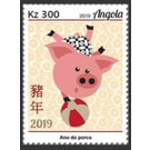 Balanced Pig on the Ball - Central Africa / Angola 2019 - 300