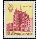 Baltic Sea Week, Rostock  - Germany / German Democratic Republic 1962 - 20 Pfennig