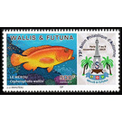 Banded-tail Coral-cod (Cephalopholis wallisi) - Polynesia / Wallis and Futuna 2019 - 500