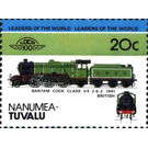 Bantam Cock Class V4 2-6-2 1941 British - Polynesia / Tuvalu, Nanumea 1984