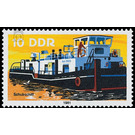 Barges  - Germany / German Democratic Republic 1981 - 10 Pfennig