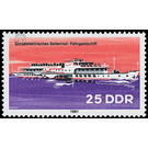 Barges  - Germany / German Democratic Republic 1981 - 25 Pfennig