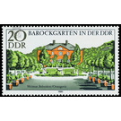 Baroque gardens  - Germany / German Democratic Republic 1980 - 20 Pfennig