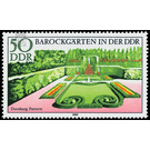 Baroque gardens  - Germany / German Democratic Republic 1980 - 50 Pfennig