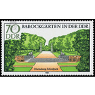 Baroque gardens  - Germany / German Democratic Republic 1980 - 70 Pfennig