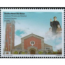 Basílica of Don Bosco, Panama City - Central America / Panama 2019 - 0.35