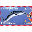 Basilosaurus - Armenia 2020 - 230