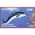 Basilosaurus - Armenia 2020 - 230