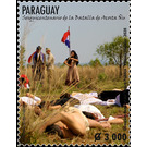 Battle of Acosta Ñu, 150th Anniversary - South America / Paraguay 2020